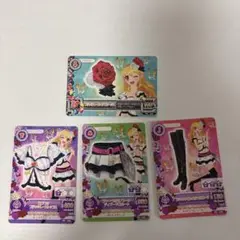 Item thumbnail for item fe455021-70ab-4fc5-af58-21d1e4b39176