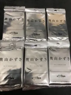 奥山かずさ　トレーディングカード　トレカ　ルパパト　戦隊　1BOX 6パック