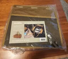 asobito ツールボックスSワイド