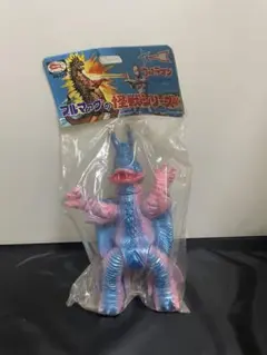 ブルマァク ガンダー 当時物 早い者勝ち‼️ マルサン ソフビ 公式 ブルマァク ガンダー 当時物 早い者勝ち‼️ マルサン