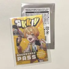 AMPTAK あっきぃ DAY1 ランダムバックステージパス 5/5
