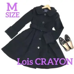 Lois CRAYON ロイスクレヨン ボタン留め ベルト付きロングコート 36