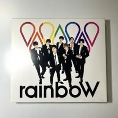 WEST. rainboW 初回盤A CD+DVD 特典ステッカー付き