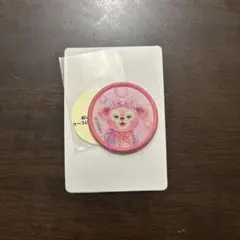 ダッフィー&フレンズ　ワッペン　シェリーメイ