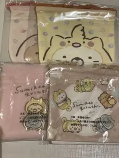 すみっコぐらし　巾着セット