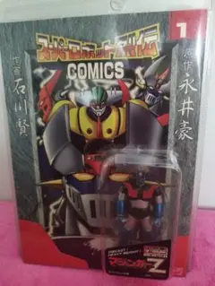 最終値下げ レア スーパーロボット列伝マジンガーZフィギュア未使用38cm レア スーパーロボット列伝マジンガーZフィギュア未使用38cm