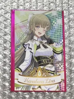 Item thumbnail for item 438b6022-eee9-4ee4-a54b-a901339c1fad