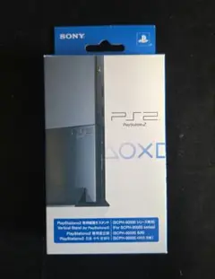 2025年最新】PS2 縦置きスタンド 90000の人気アイテム - メルカリ