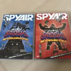 SPYAIR ゴリオシ　DVD