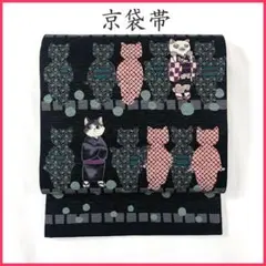 Item thumbnail for item 0b0c29ed-b755-4fcb-8285-8f8f550e4494