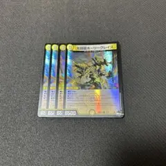 Item thumbnail for item 22ec3ad8-eabf-4391-b950-c8291c0fe72b