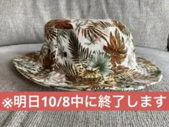 Item thumbnail for item 40063dff-79fc-46d4-8c73-8c6f01f5b282