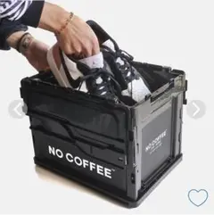 NO COFFEE コンテナボックス20L