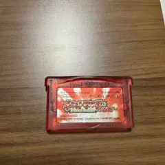 ポケットモンスター ルビー ゲームボーイアドバンス