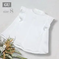 Item thumbnail for item 83169e3f-cce2-42ae-948a-9431a55343ae