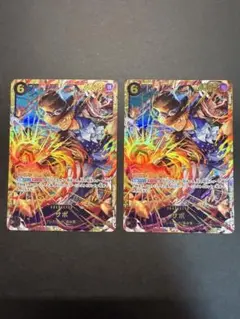 サボ　SEC