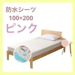 Item thumbnail for item a5c1d810-c661-47e2-8787-df339d3ef68b