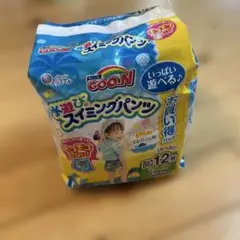 Item thumbnail for item b9414b11-2fbc-48b8-b1a9-8d2817bcfb4a