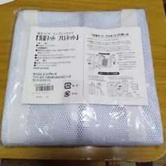 Item thumbnail for item 3b7d1452-c164-4f6e-802b-e28c1e82ecf0