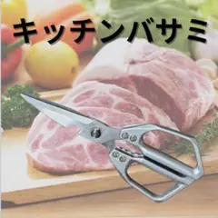 Item thumbnail for item 41fdc52e-1916-418f-b2f7-5913a63b919d
