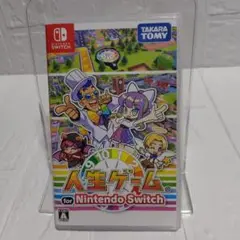 人生ゲーム for Nintendo Switch