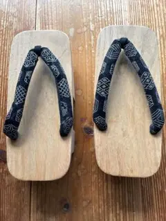 Item thumbnail for item 13ab64e7-6bc4-4195-805a-50f2215bbb03