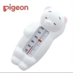 【Pigeon】ピジョン 湯温計 しろくまさん