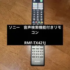 Item thumbnail for item be96ed28-d558-4b21-ba1e-ea25ce1fa7ab