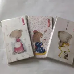 Item thumbnail for item 94a20bd1-04ba-45da-ae9a-08728334f98b