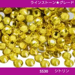 ラインストーン★シトリン SS30 新体操の衣装に
