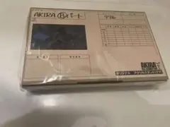【新品未開封】AKIRA　セル画展　アクリルスタンド　クマ　大友克洋 アキラ