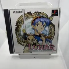 ◯LUNAR: SILVER STAR STORY (PS1)