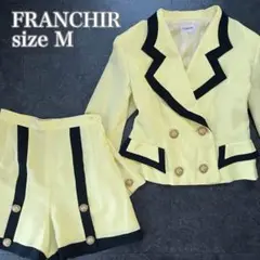 【希少】【日本製】 FRANCHIRバイカラーセットアップレトロスーツ上下セット