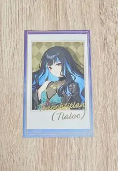 FGO テノチティトラン ポートレイト 2024 Fate/GrandOrder