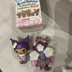 クロミ サンリオシークレットストラップ マスコット トコナツバケーション