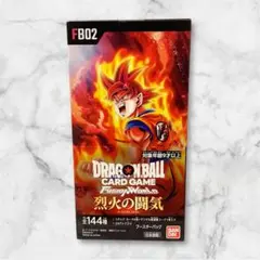 ドラゴンボール　カード　BOX 烈火の闘気　未開封