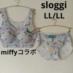 ⑩　LL/LL　水色　上下セット スロギー トリンプ ミッフィーコラボ