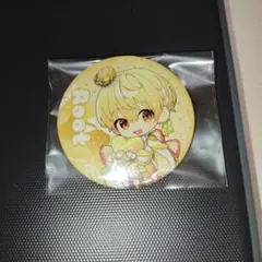 すとぷり9周年缶バッチ　ミニキャラるぅとくんくん