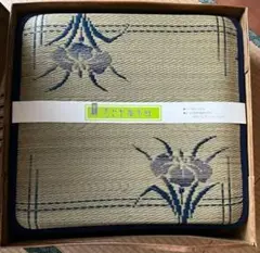 【新品・未使用】いぐさ座布団 55cm×55cm（菖蒲柄） 和風座布団
