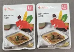 カインデスト 1歳半頃から 海鮮つみれの八宝菜 2袋