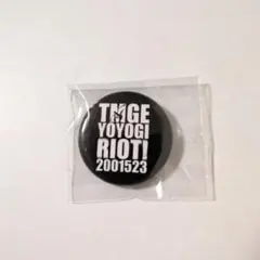 Item thumbnail for item 8d3eb4dd-d3b4-4789-a3bc-841e4f0b45fa