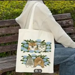 mofusandトートバック