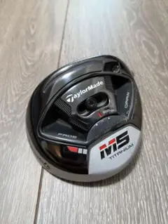 送料込み/テーラーメイドM5 TITANIUM 3W/15°『ヘッドのみ』