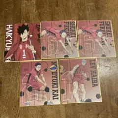 音駒高校 色紙まとめ売り