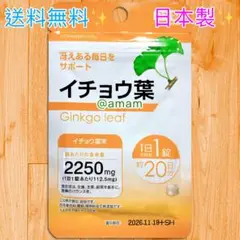 Item thumbnail for item 8e52d939-1ba2-4baa-bbdd-ef292d365729