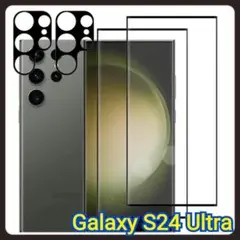 Galaxy S24 Ultra 強化ガラス保護フィルム 画面 カメラレンズ保護