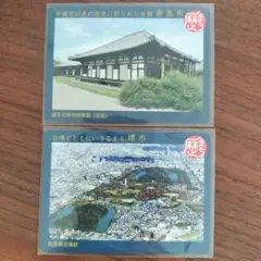 Item thumbnail for item 04a2ed1f-55d1-40ac-9654-99fffcbd14af