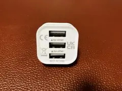 USB拡張ハブ 3ポート