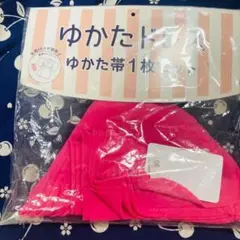 【90】ネイビー　さくらんぼ柄　甚平　ピンク帯セット