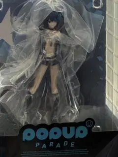 【未開封】POP UP PARADE エリシュカ